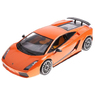 Радиоуправляемая машина 1:14 Lamborghini Superleggera