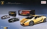 Радиоуправляемая машина 1:14 Lamborghini Superleggera