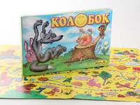 Игра настольная  "Колобок"+6 раскрасок