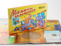 Игра настольная  "Мамины помощники"+ 6 раскрасок