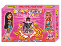 Игра настольная  "Эрудит. Все о красоте"