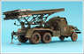 Модель сборная для склеивания БМ-13 "Катюша"