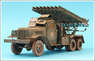 Модель сборная для склеивания БМ-13 "Катюша"