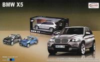 Дет. машина радиоупр.  BMW X5  1:18