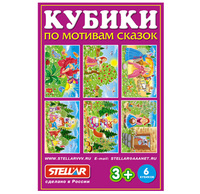 Кубики Детские "Сказки" № 36