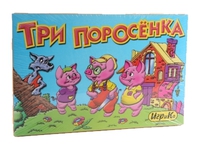 Игра настольная  "Три поросенка" + 6 раскрасок