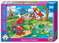 Макси пазл 30 элементов "Царевна Лягушка"