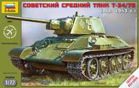 Модели танков для склеивания Танк "Т-34/85"