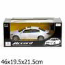 Радиоуправляемая машина 1:14 Honda Accord