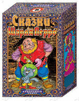 Детский кукольный театр "Красная Шапочка" (5 персонажей)