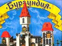 Конструктор детский "Бургундия" (1300 дет.)