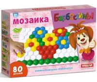 Дет. Дет. мозайка сферическая «Барбоскины» (80 штук), Стеллар