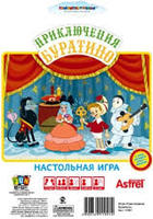 Дет. настольная игра "Буратино" (в блистере)