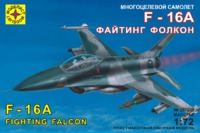Модель сборная "Самолет F-16A "Файтинг Фолкон" 1:72