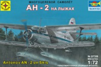 Модель сборная "Самолет АН-2 на лыжах" 1:72