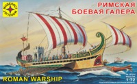 Модель сборная "Римская боевая галера" 1:72