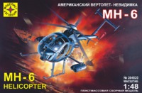Модель сборная "Вертолет - невидимка МН-6" 1:48