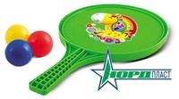 Детский игровой набор детский №68: ракетка и шарики (3 штук)