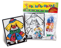 Игра "Насыпь - наклей" Клоун