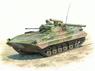 Модель сборная для склеивания БМП-2