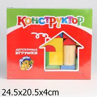 Конструктор детский цветной 43 детали