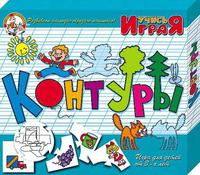 Учись Играя Контуры