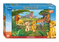 Пазл детский DISNEY 560 элементов "Король Лев"