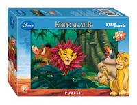 Пазл детский DISNEY 60 элементов "Король Лев"(new)
