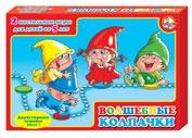 Игра настольная  Волшебные колпачки