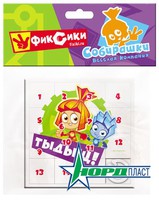Игра логическая "Собирашки" (Фиксики: Симка и Нолик)