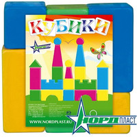 Детский Конструктор детский "Кубики" (выдувные) - 8 элементов