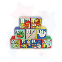 Дет. развивающая игрушка "Кубики алфавит"