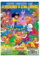 Игра настольная  "Белоснежка" (в блистере)