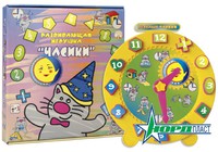Игрушка дидактическая "Часики"