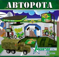 Авторота (в коробке), ТМ EUROLINE