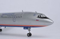 Модели самолетов для склеивания"Ту-154""