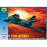 Модели самолетов для склеивания самолет F-117 "Стелс"