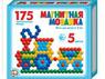 Магнитная мозаика шестигранная 175 элементов
