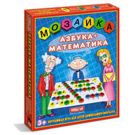 Дет. Дет. мозайка «Азбука-математика» (110 штук), Стеллар