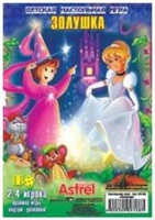 Игра настольная  "Золушка" (в блистере)