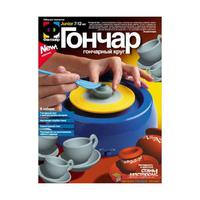 Набор детскийГончар "Вазы"