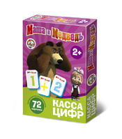Касса цифр на магнитах Маша и медведь