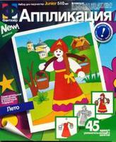 Аппликация Лето