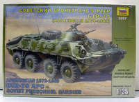 Модель сборная для склеивания БТР-70