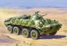 Модель сборная для склеивания БТР-70