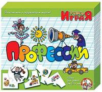 Учись Играя Профессии