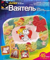 Поделка из гипса "Воятель" Рамка с птичками