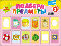Дет. развивающая игра на магнитах "Смешарики. Подбери предметы"
