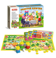 Игра настольная "Золотой ключик"+6 раскрасок