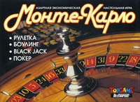 Игра настольная  "Монте - Карло"